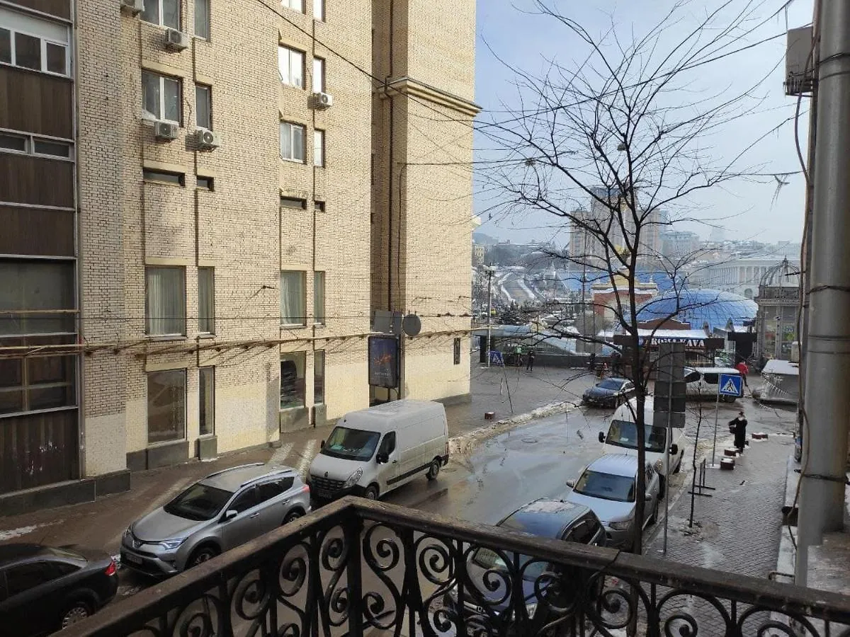 Two-Bedroom Apartment In The Heart Of 키예프